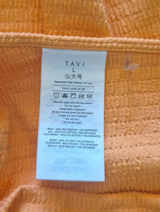 SEERSUCKER HIGH WAISTED 7/8 LEGGINGS Sz Large - Picture 6 of 6